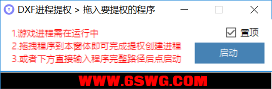 QQ图片20241212103516.png